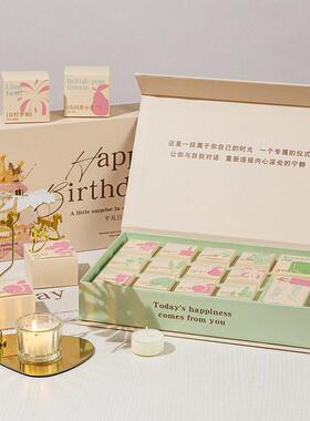 香薰蜡烛礼盒送女生闺蜜朋友的有意义实用小众淡香高级感生日礼物
