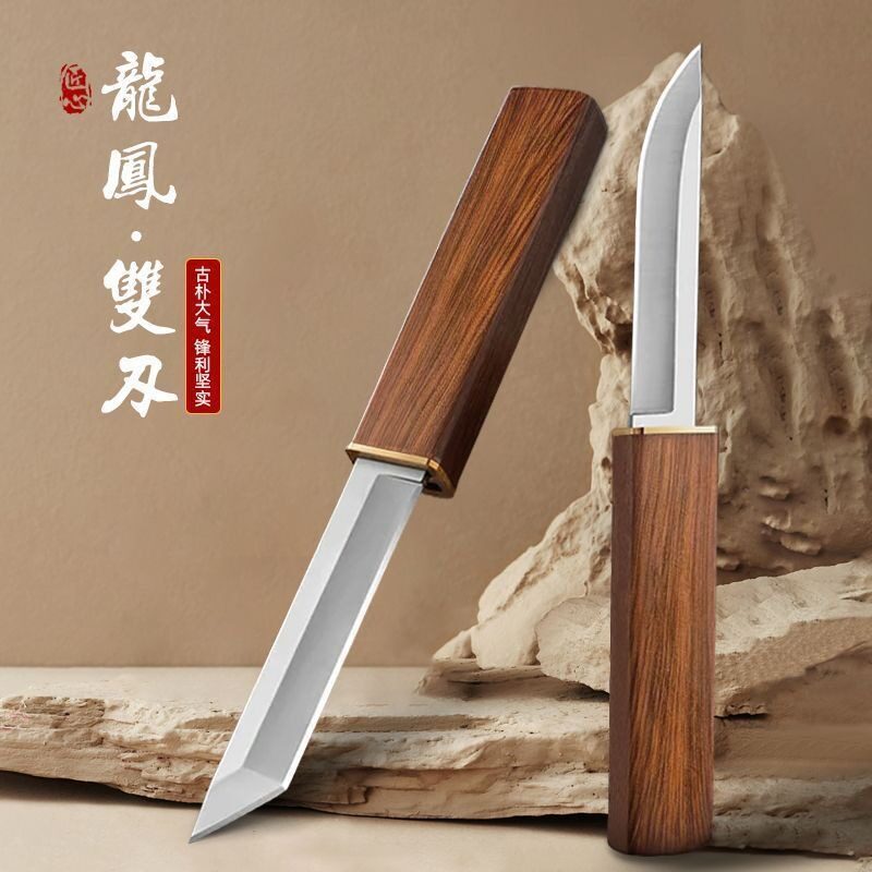 玄丁鸳鸯双刀二合一家用露营锋利多功能刀切肉切水果双剑二合一刀