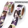 Japanese anime pure love male and female lead account sealing sticker