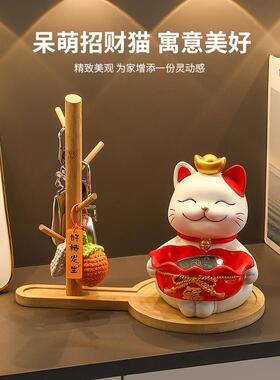 招财猫玄关钥匙收纳摆件托盘入户门口鞋柜家居装饰品乔迁新居礼物