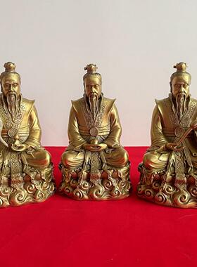 黄铜12英寸太上老君灵宝天尊元始天尊持拂尘葫芦三清祖师铜像神像