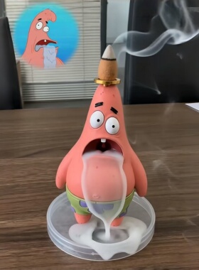 派大星倒流香炉香薰摆件抽象装饰