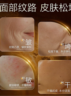 Revjoan/露华琼胶原双抗精华液40ml保湿抗皱紧致舒缓送礼正品