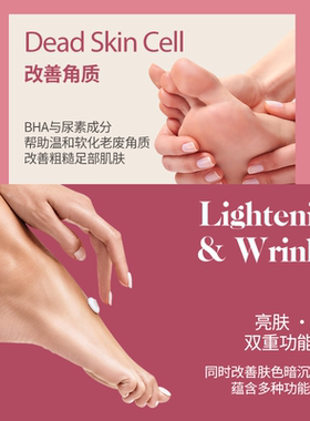 韩国玫瑰花瓣丝润足膜保湿+柔润型足套脚套滋润一次性滋润护足