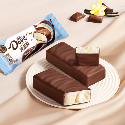 【112元任选7份】德芙黑巧冰淇淋