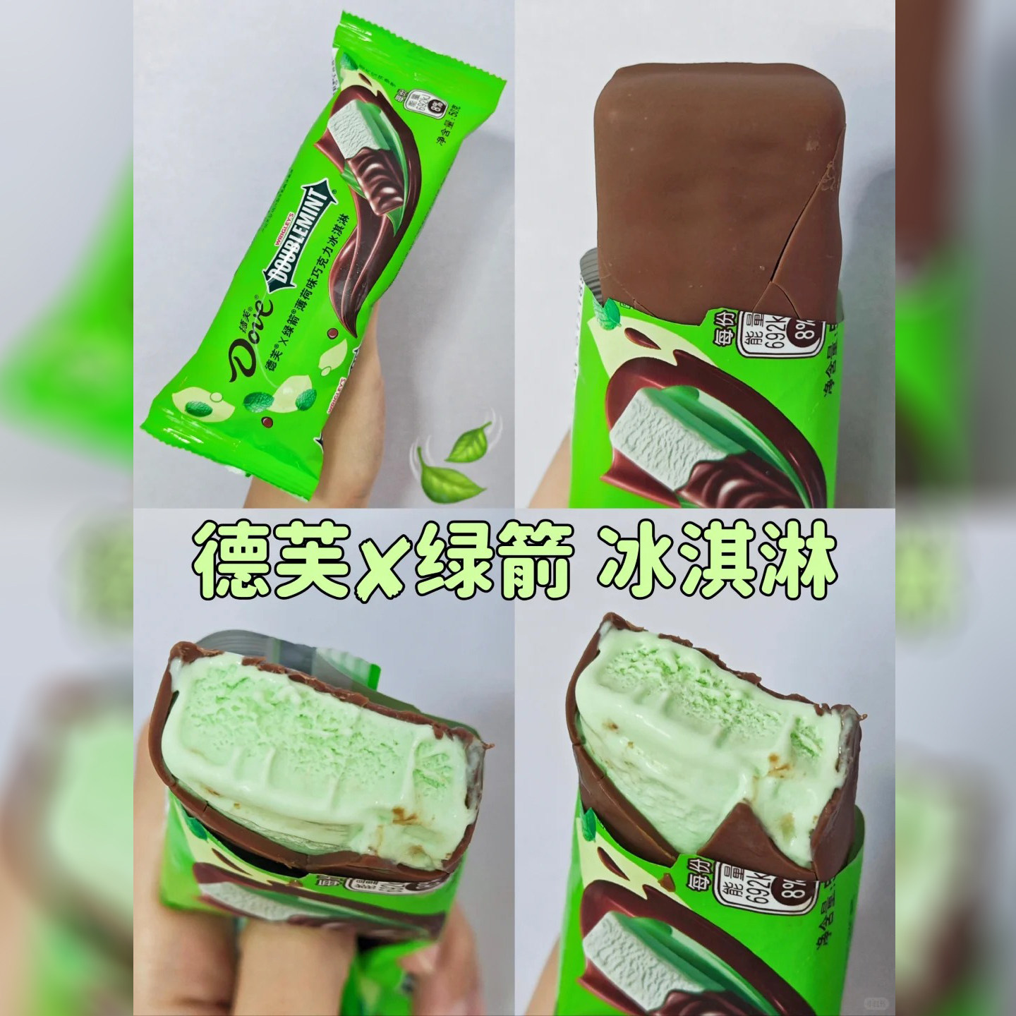 图 5