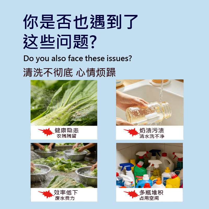 可百道果蔬餐具净洗洁精600g/瓶食品可用洗蔬菜水果去油洁净餐具