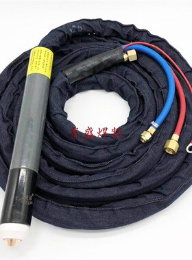 160A等离子割枪 数控直割把 华远160/200A等离子切割机割枪正品