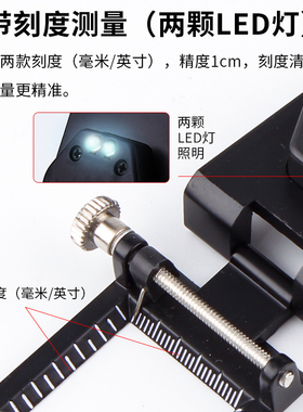 看鸽子眼专用放大镜高清10倍折叠带灯刻度指针照布镜织物密度纬密
