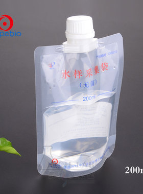 无菌水样采集袋水质采样袋CG采样瓶200ml/500ml 含硫圆底立式海博