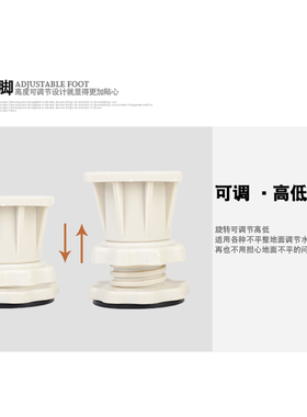 适用海信1公斤迷你小洗衣机垫高底座HB1018万向轮移动支架HB1088N