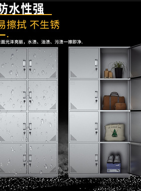 定制不锈钢八门更衣柜无尘实验室净化车间员工8门换衣储物器械柜