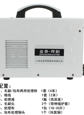 毛刷焊道处理机 不锈钢焊缝包布毛刷两用处理机  焊缝抛光机