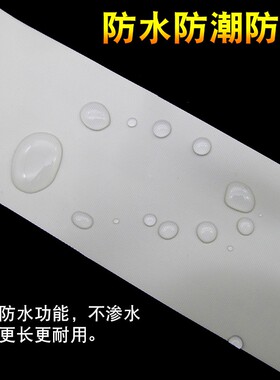 空调扎带保温管绑带加厚防嗮外机管道缠绕防水防老化包管神器通用