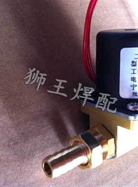 AC36V 电磁阀 气阀 焊机配件 奥太焊机ZX7氩弧焊 抽头二保焊NBC