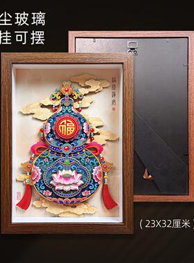 福禄白鹤童子莲安挂葫中式纳福礼芦品玄关客厅纸书房非遗立体雕桌
