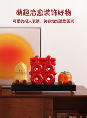 新婚物房送250815喜新人闺蜜订婚创意婚陶瓷摆件家居饰品布置结婚