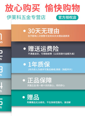 气管接头快速螺纹弯头快接气缸配件大全弯通气动元件气泵插头工具