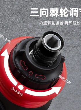 棘轮螺丝刀套装组合十字梅花短柄小型异改锥头多功能起子工具