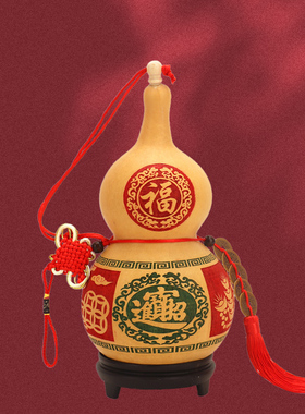 天然葫芦手工雕刻门对门客厅入户门家居饰品真葫芦装饰摆件中国结