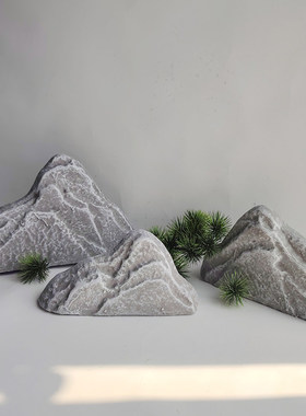 彷真假山石头造景苔藓泡
