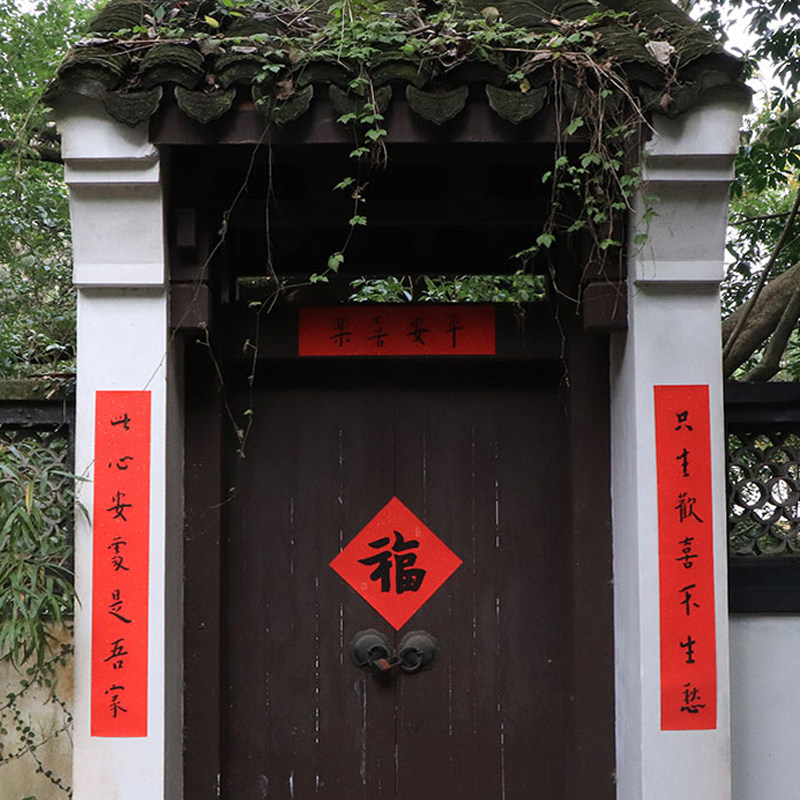 图2