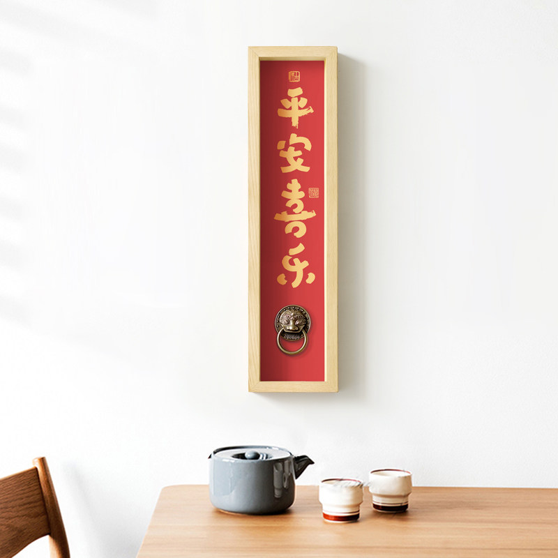 图3