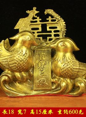 铜鸳鸯摆件一对卧室姻缘百年好合家居饰品婚庆礼品装饰工艺品摆设