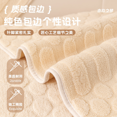亦玖之梦2026年沙发套罩 高级感防滑亲肤 通用沙发套 云丝沙发垫 - 图1