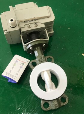 内全衬氟电动蝶阀对夹dn100耐酸碱腐蚀衬四氟防爆流量调节阀D971F