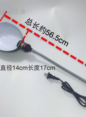 磁铁机床工作灯强磁底座机器照明台灯吸铁石LED灯机床车床工作灯
