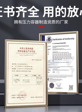 定制304不锈钢立式储气罐镜面磨砂5L30L小型压力罐空压机罐空气瓶
