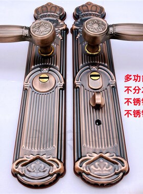 通用型防盗门把手304不锈钢进户门拉手红古铜皇冠面板多功能门锁