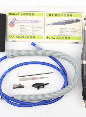 台湾力全tu-06气动超声波打磨机往复式气磨抛光机锉刀油石风磨笔