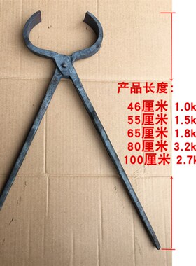 轮胎起子轮胎撬棒扒胎轮胎钳轮胎撬杆摩托车翻胎工具钳自行车撬板