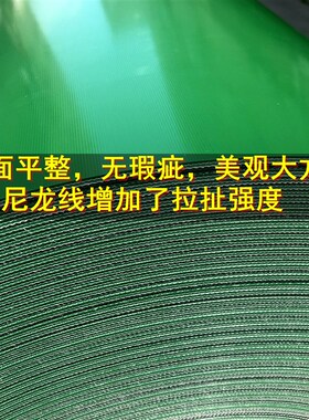 工作台橡胶垫夹线输送带铺车厢货车面包车专用铺车底环保铺车皮
