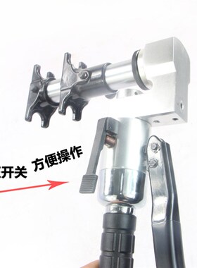 液压滑紧钳滑紧工具铝塑管压管钳压紧钳接紧钳地暖管件接紧链条式