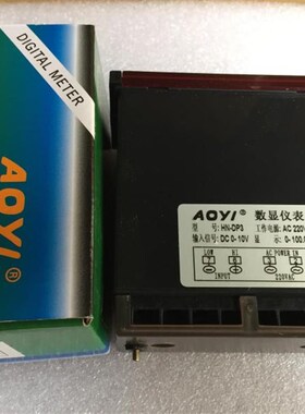 数显交直流电流电压表 AOEI HN-DP3分米表 工业用电力监测仪 HZ R