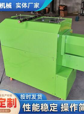 小型商用全自动智能食品级不锈钢削皮机切段多功能一体机