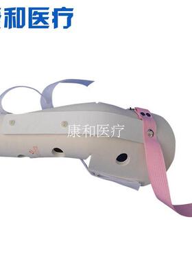 固定支具肩关节支架肱骨骨折脱臼肩袖损伤护具肩胛外科颈肩膀护具