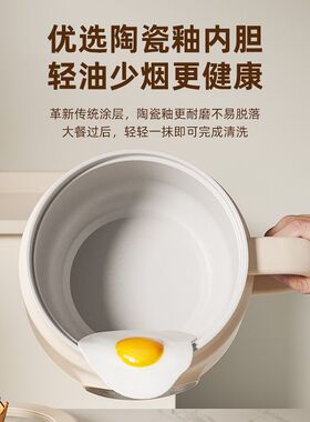 迷你智能电饭煲3L宿舍火锅