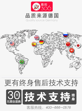 数控刀片 进口WNMG080408/080404不锈钢专用桃型外圆车床刀具刀粒