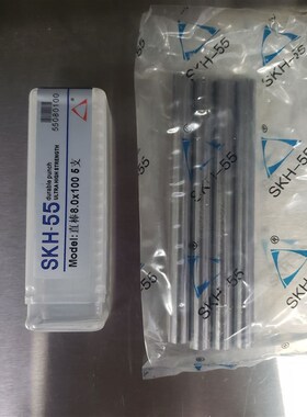 SKH55高速钢高估圆棒 M35白钢棒 圆车刀含钴白钢刀2-25.0mm150mm