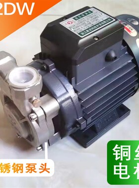 电锅炉水泵电机 佳田江心盛江佳先蒸汽发生器抽水机 高压涡轮水泵
