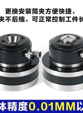 JAB-15高精密气动夹座气压快速夹紧旋转主轴头内撑夹具自动化夹头