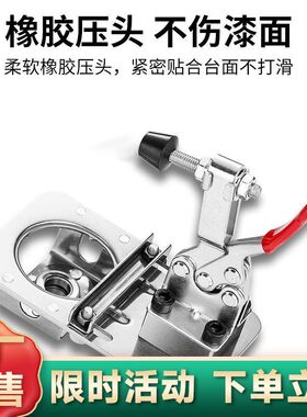 德国进口铰链开孔辅助器限位器35木工安装钻孔定位神器柜门合页门