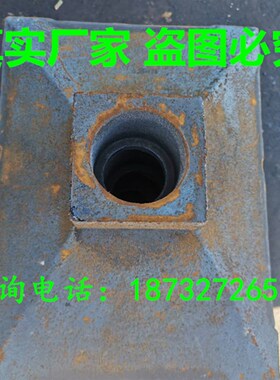 80口 100口市政铸铁底座防护栏隔离基座20公斤300*400*150*80现货