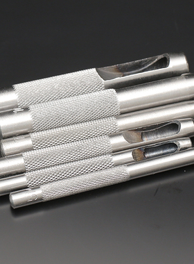 皮带打孔器皮革冲手工圆形钻头冲头皮带冲打孔器工具皮鞋小型打眼