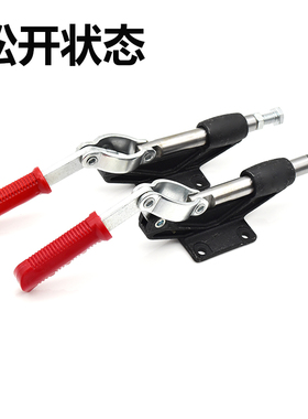 工装夹钳推拉式快速夹具/夹头/压紧器GH-304C 304E 304H木工压板