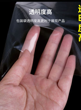 加厚水族打包袋四角袋观赏鱼包装袋方底塑料袋氧气袋装活鱼的袋子